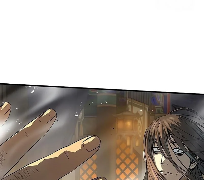 Absolute Regression Chapter 83 - halaman 22