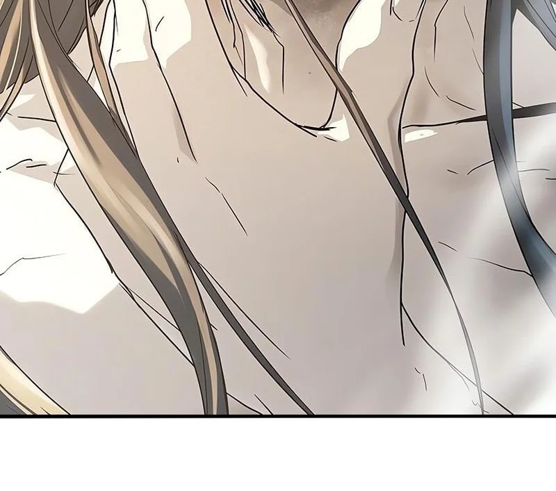 Absolute Regression Chapter 83 - halaman 25