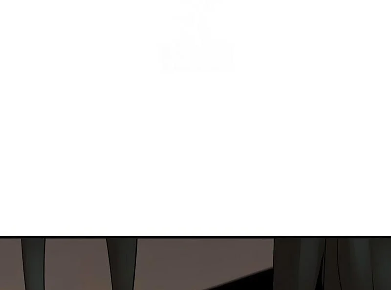 Absolute Regression Chapter 83 - halaman 34