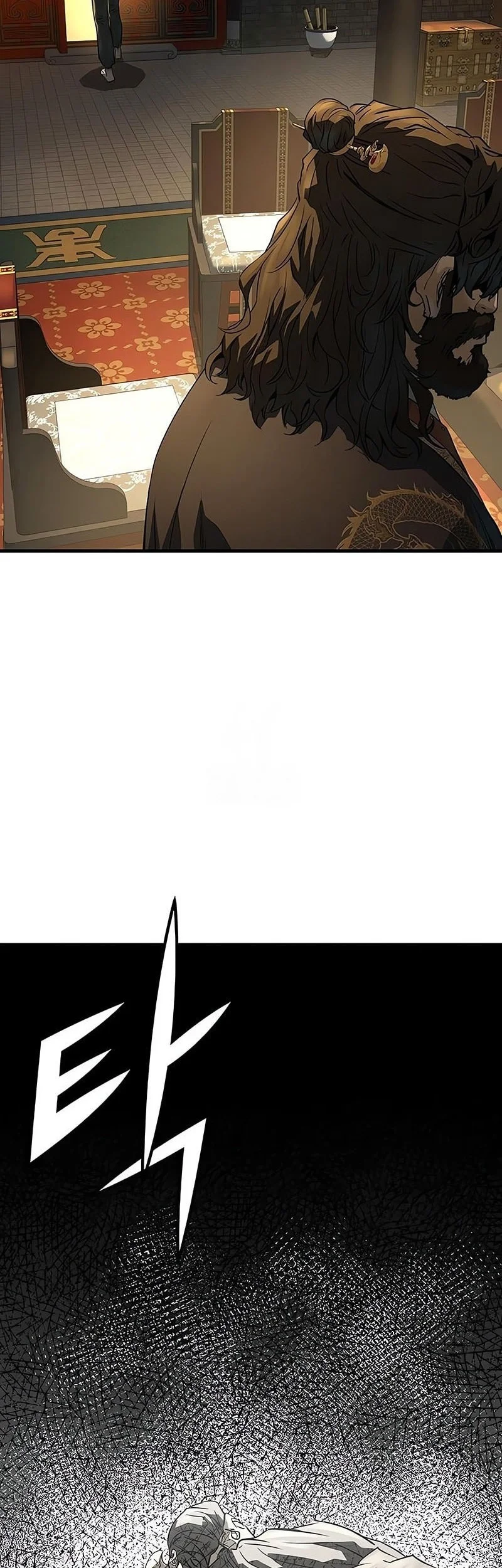 Absolute Regression Chapter 83 - halaman 54