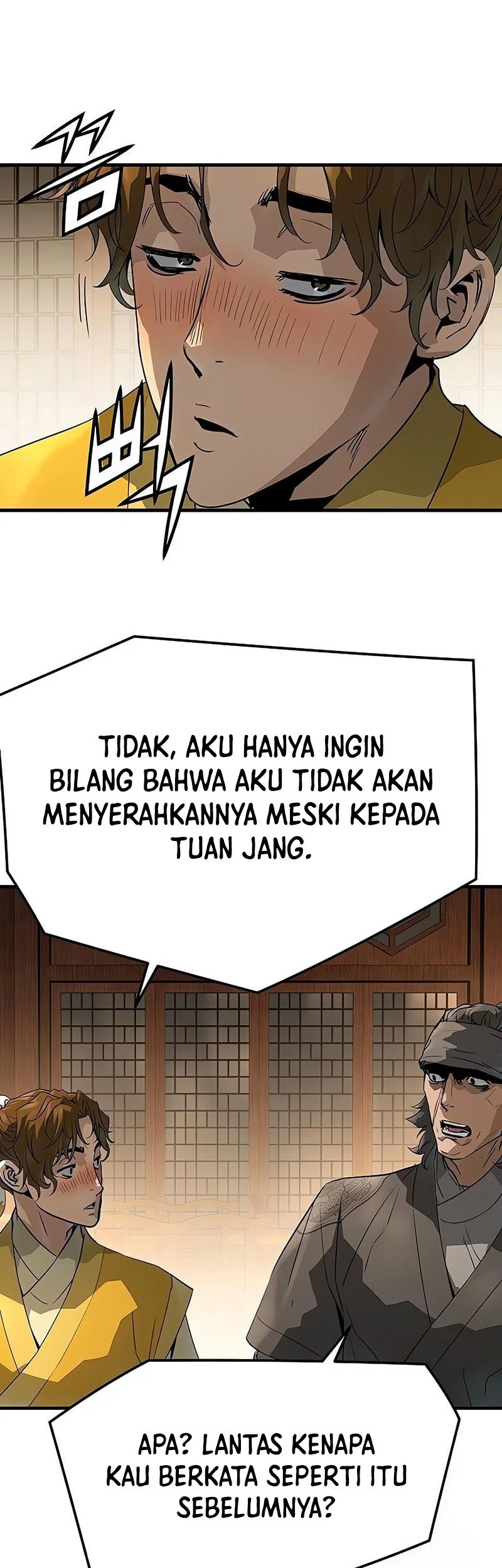 Absolute Regression Chapter 83 - halaman 80