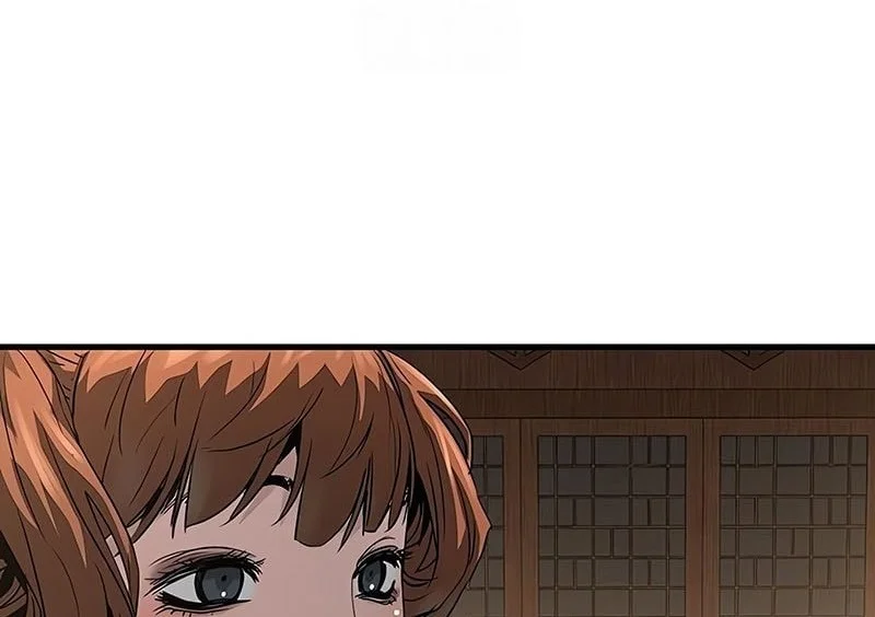 Absolute Regression Chapter 83 - halaman 82