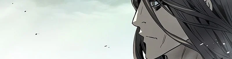 Absolute Regression Chapter 83 - halaman 97