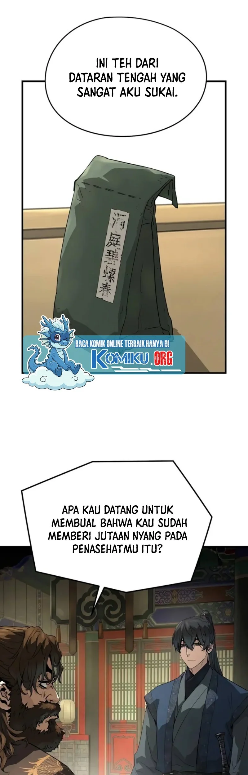 Absolute Regression Chapter 84 - halaman 71