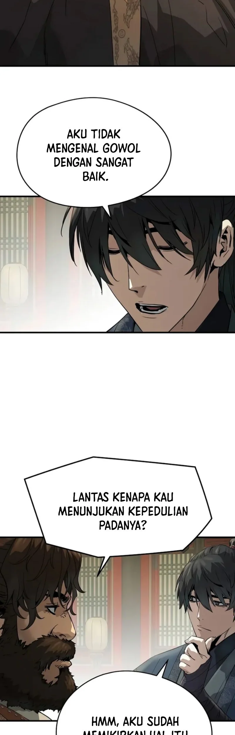 Absolute Regression Chapter 84 - halaman 80
