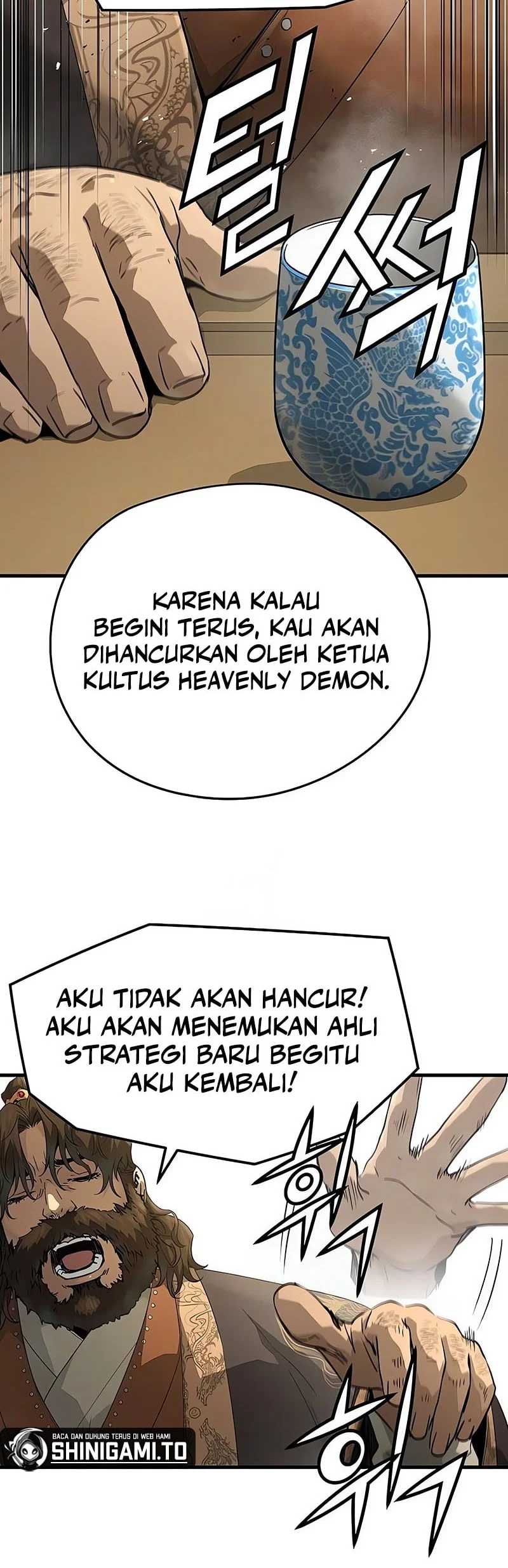Absolute Regression Chapter 85 - halaman 32