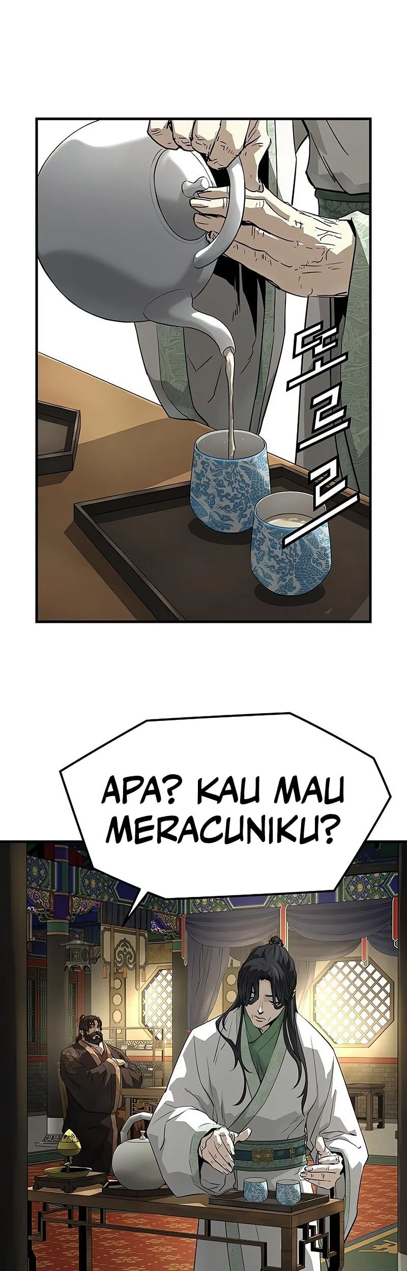 Absolute Regression Chapter 85 - halaman 6