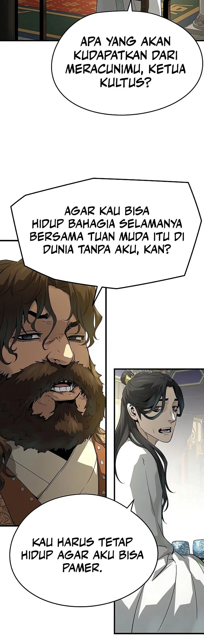 Absolute Regression Chapter 85 - halaman 7