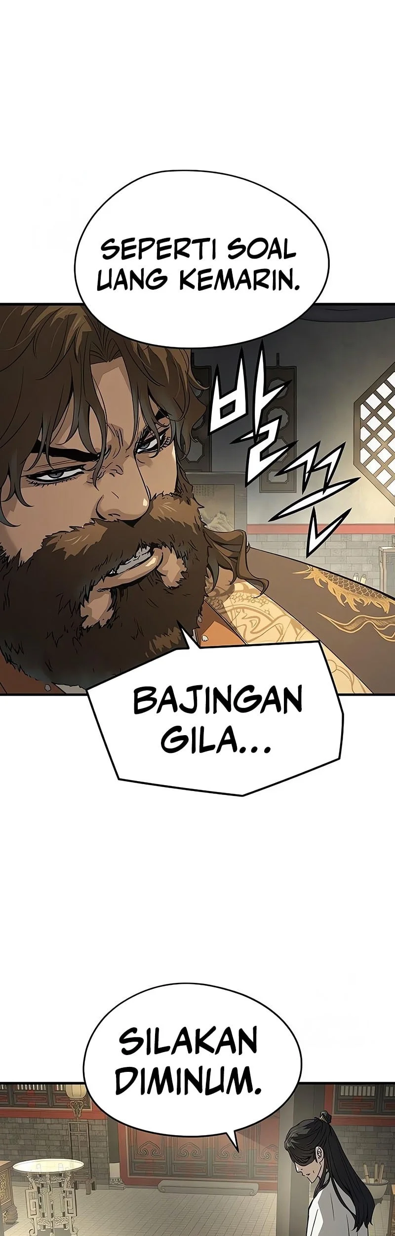 Absolute Regression Chapter 85 - halaman 8