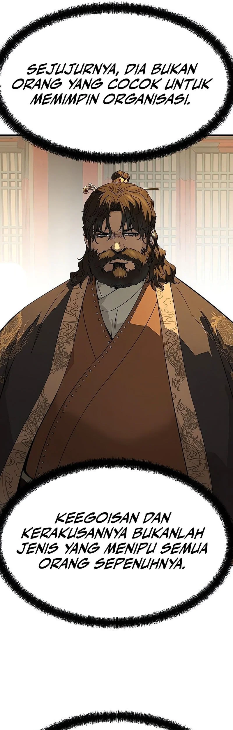 Absolute Regression Chapter 86 - halaman 10