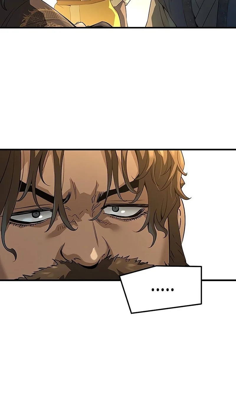 Absolute Regression Chapter 86 - halaman 25