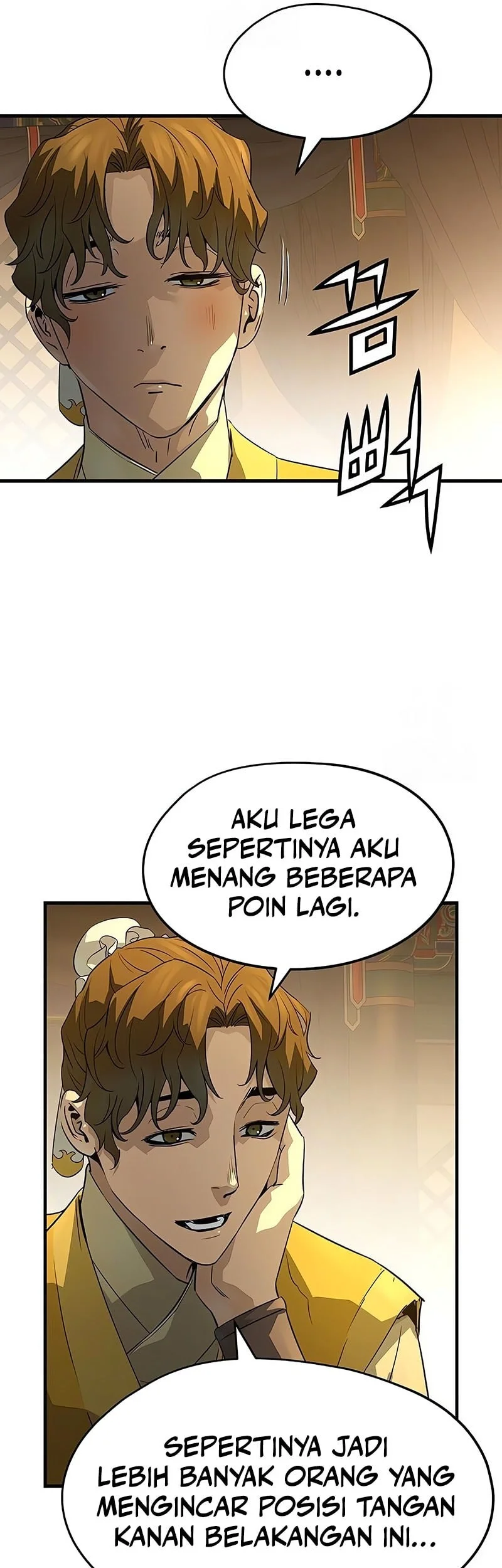 Absolute Regression Chapter 86 - halaman 30