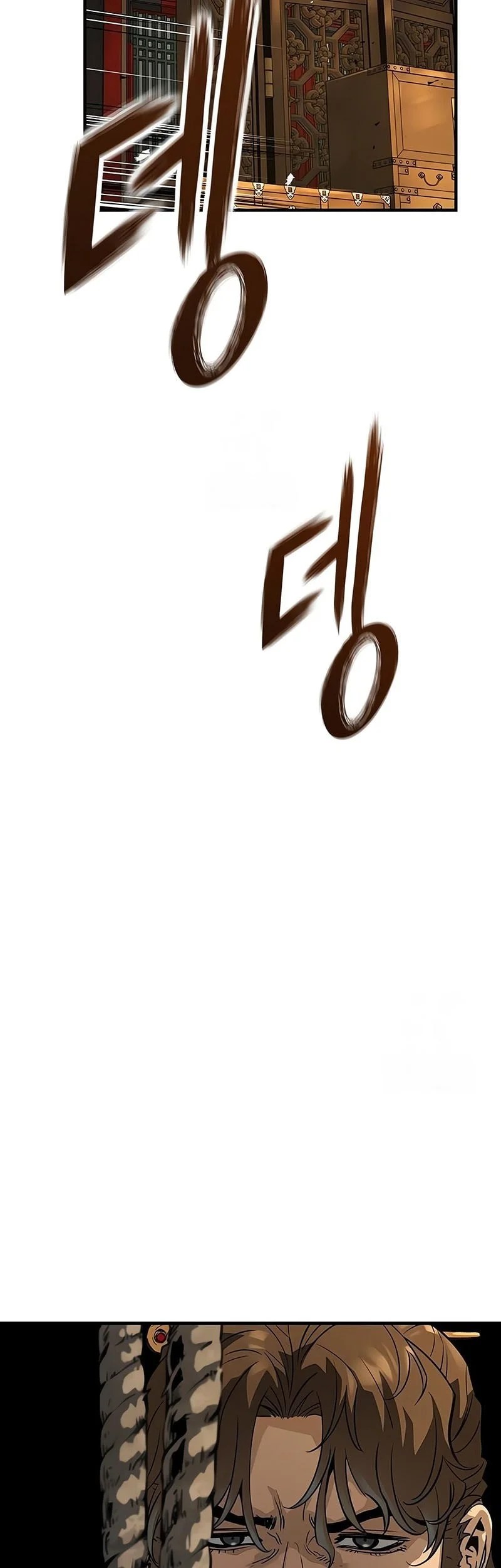 Absolute Regression Chapter 86 - halaman 47