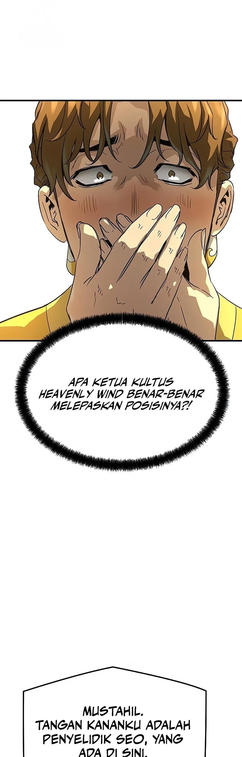 Absolute Regression Chapter 86 - halaman 50