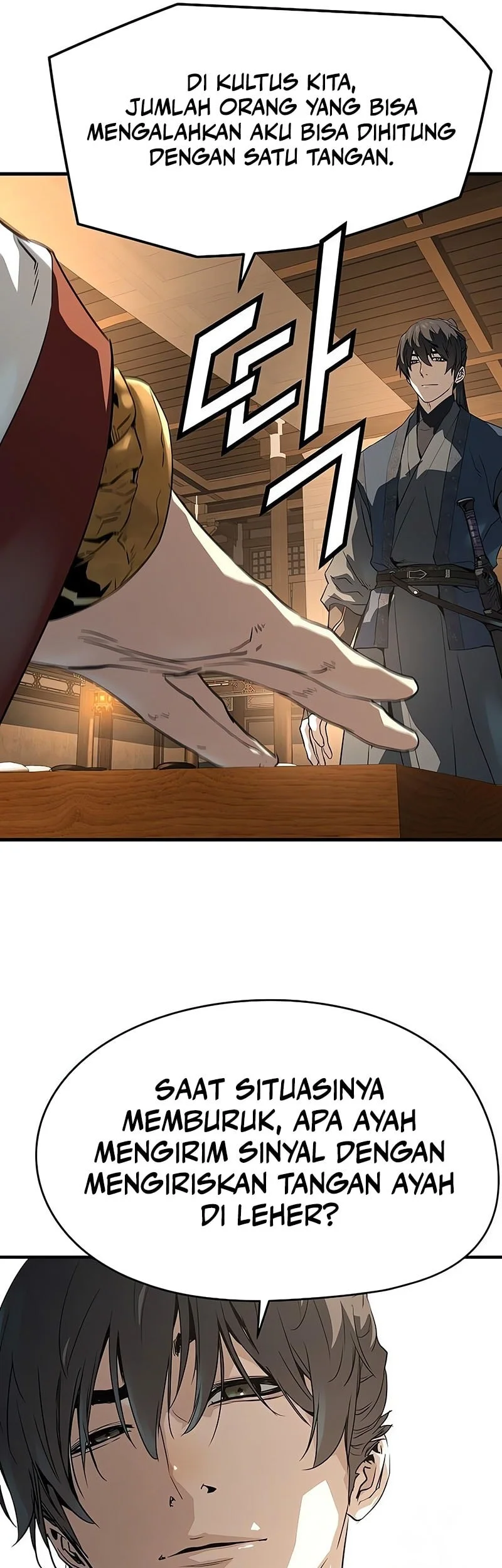 Absolute Regression Chapter 87 - halaman 14