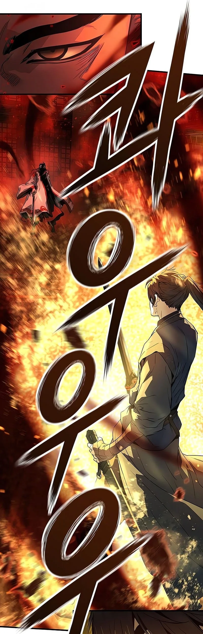 Absolute Regression Chapter 87 - halaman 42
