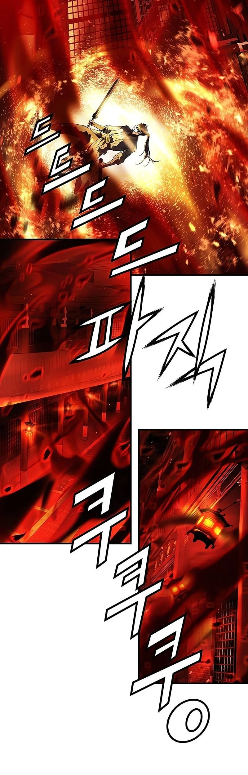 Absolute Regression Chapter 87 - halaman 44