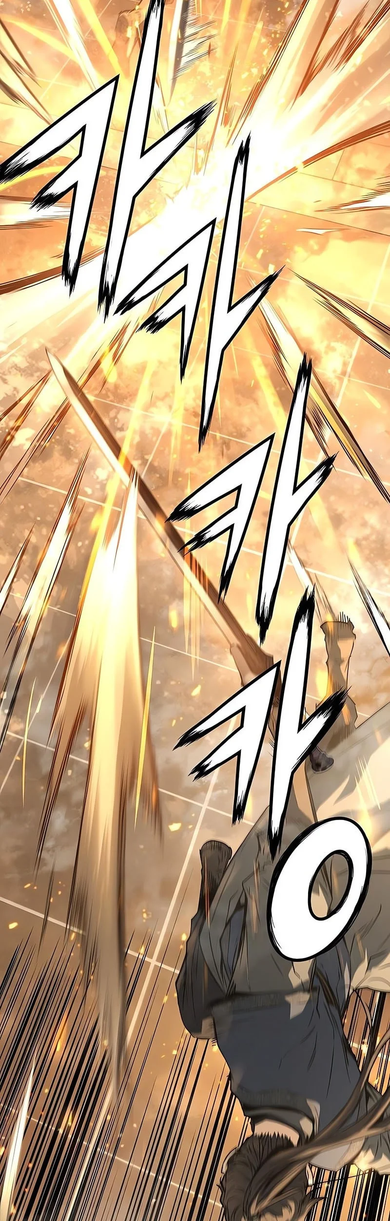 Absolute Regression Chapter 87 - halaman 55