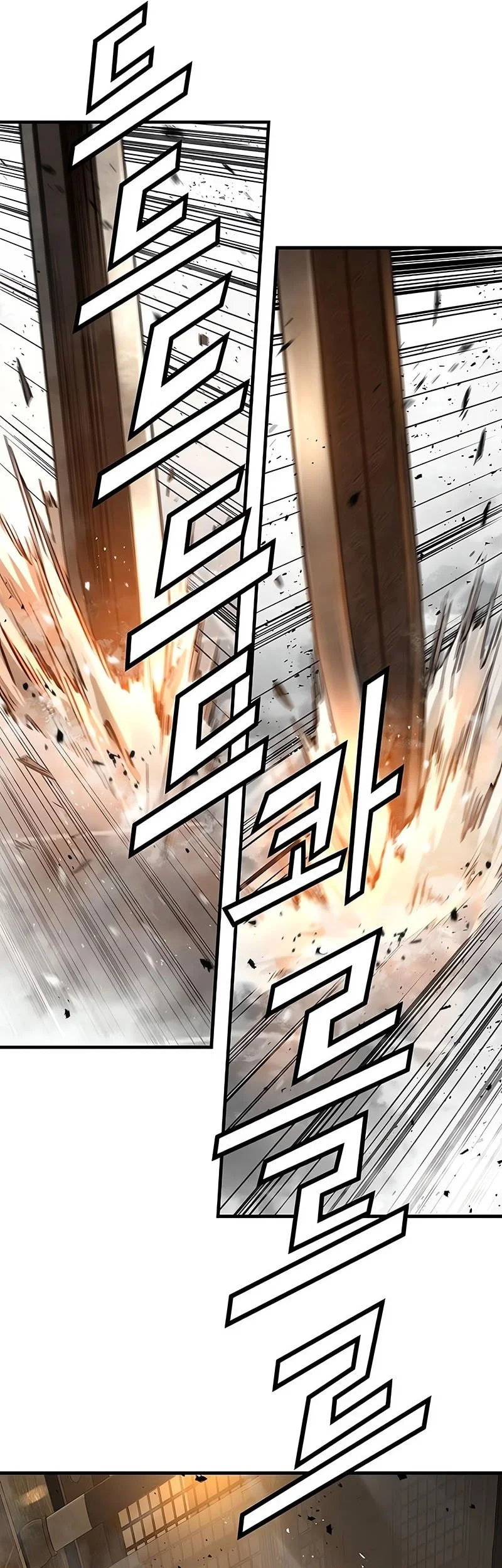 Absolute Regression Chapter 87 - halaman 78