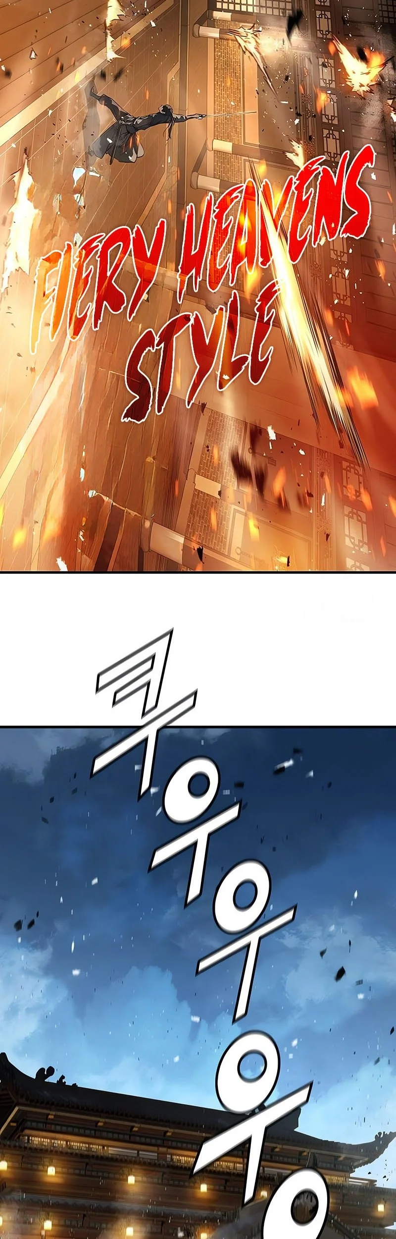 Absolute Regression Chapter 87 - halaman 83