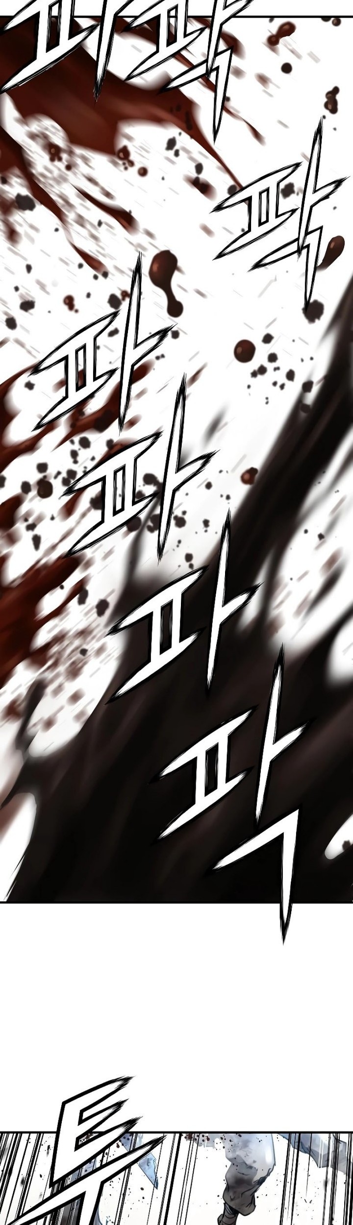 Absolute Regression Chapter 9 - halaman 67