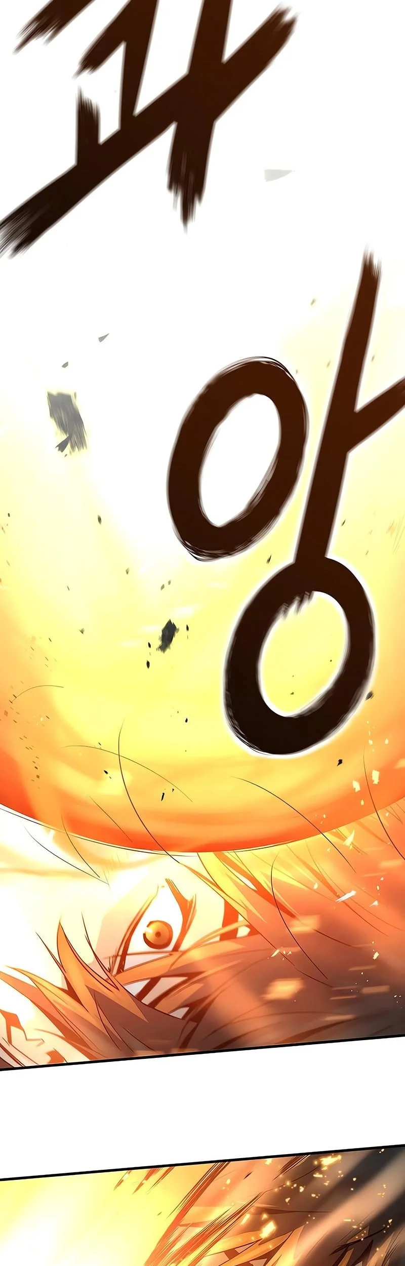 Absolute Regression Chapter 91 - halaman 41