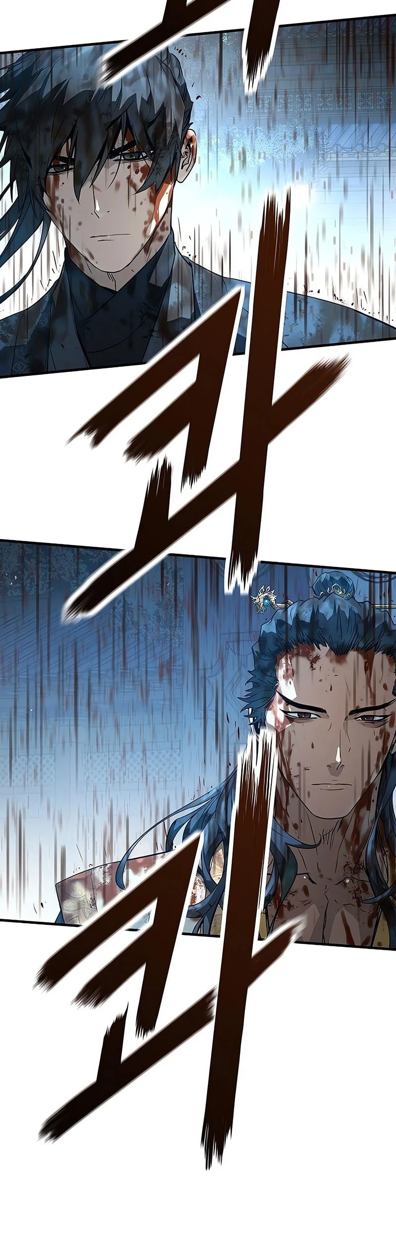 Absolute Regression Chapter 91 - halaman 49