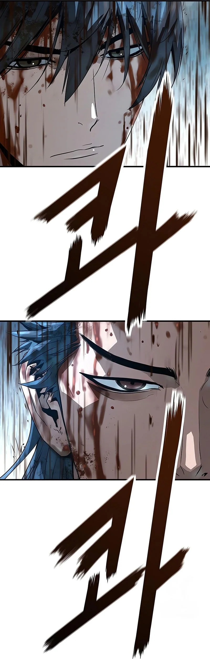 Absolute Regression Chapter 91 - halaman 51