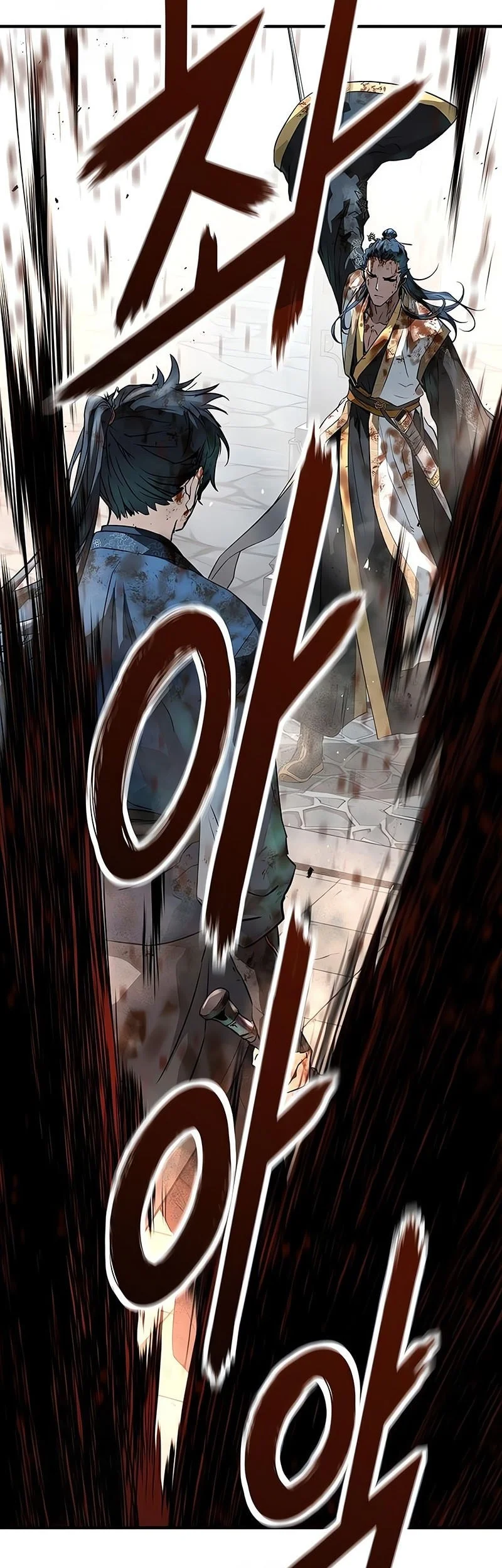 Absolute Regression Chapter 91 - halaman 57