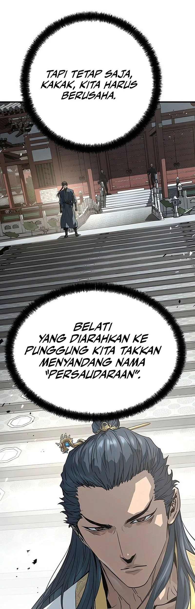 Absolute Regression Chapter 93 - halaman 24