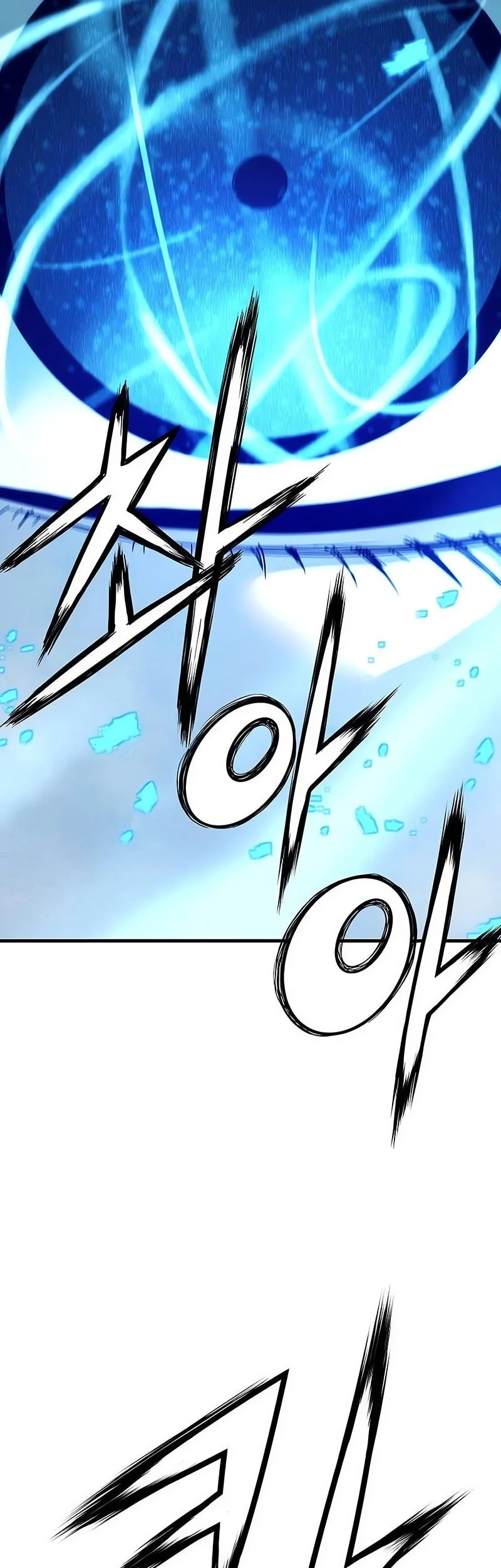 Absolute Regression Chapter 93 - halaman 35