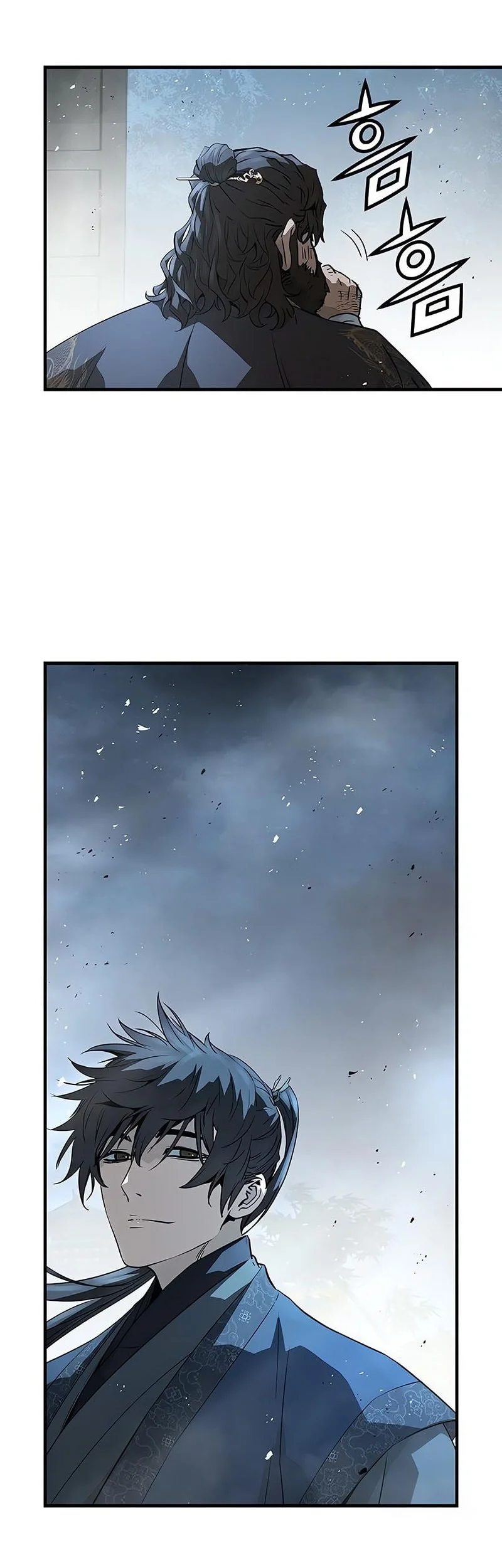 Absolute Regression Chapter 97 - halaman 37