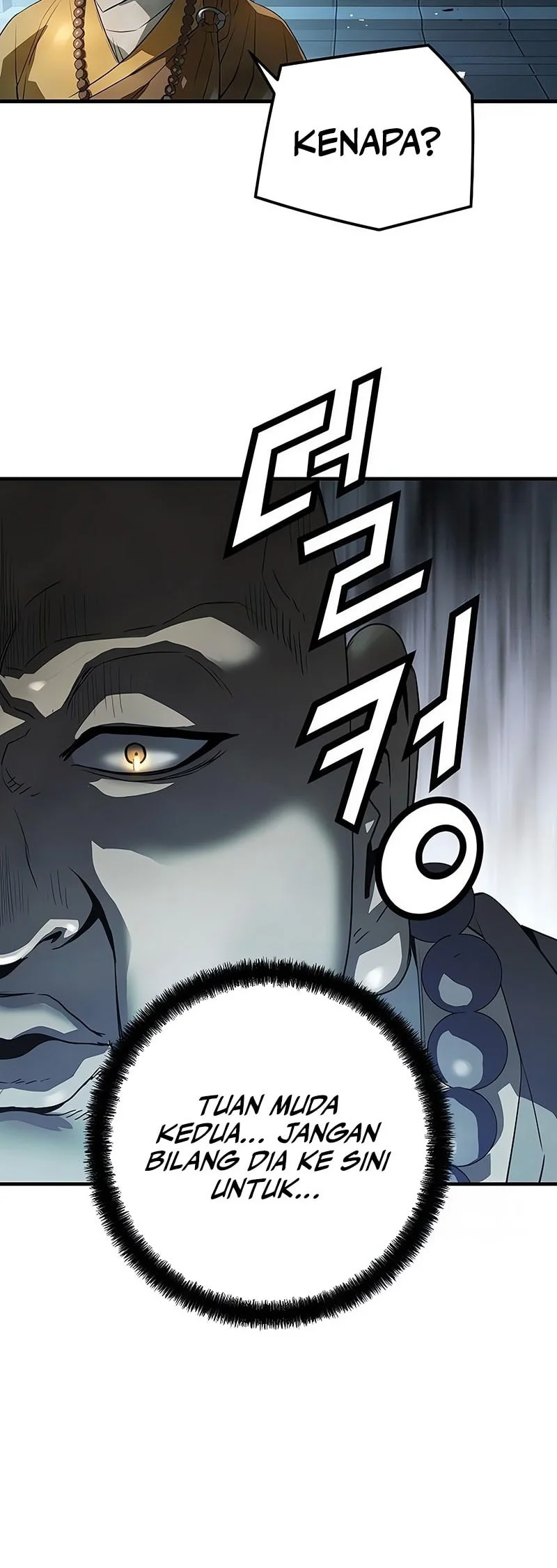 Absolute Regression Chapter 97 - halaman 57