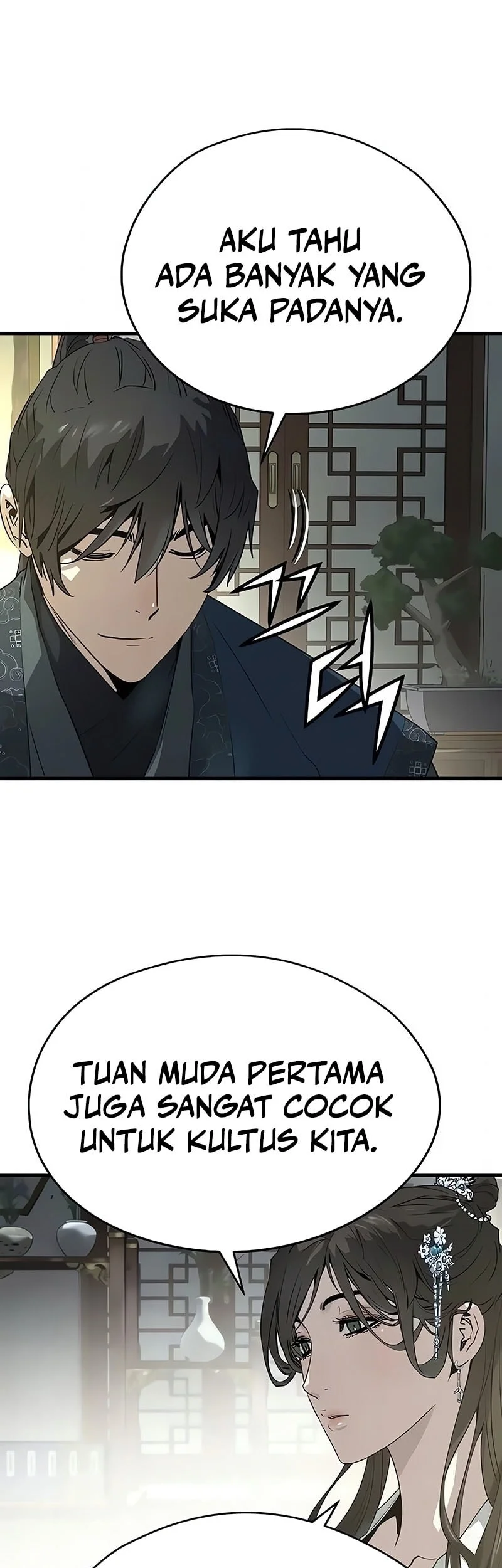 Absolute Regression Chapter 99 - halaman 10