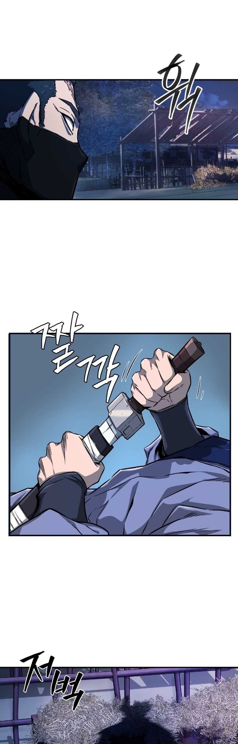 Absolute Sword Sense Chapter 1 - halaman 113