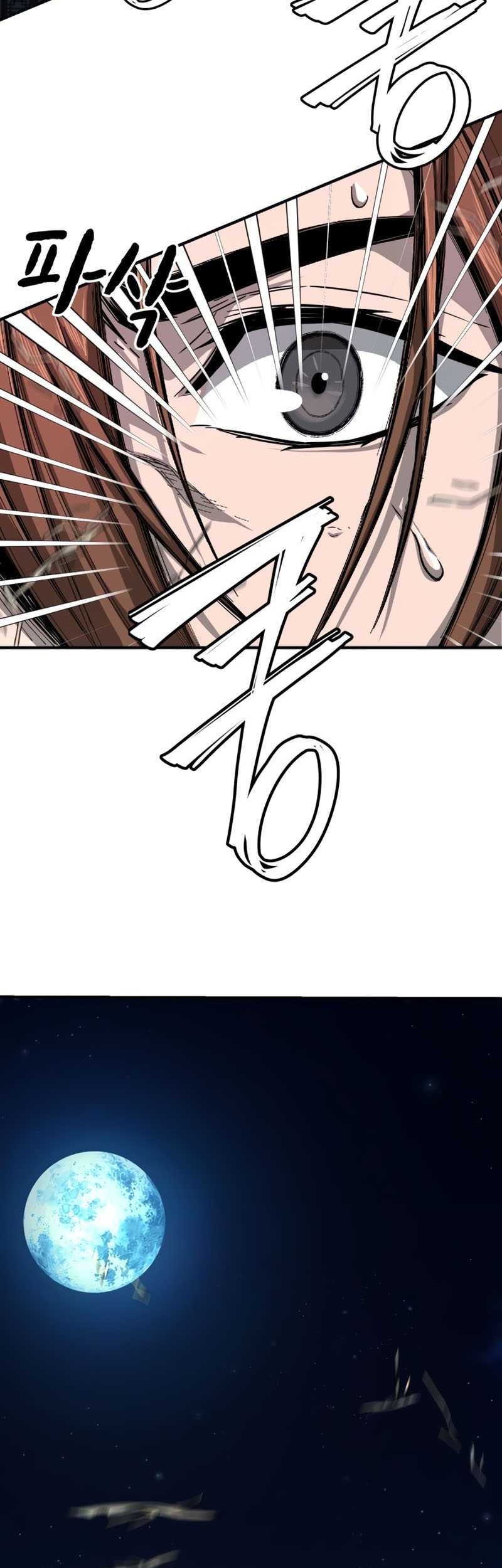 Absolute Sword Sense Chapter 1 - halaman 118