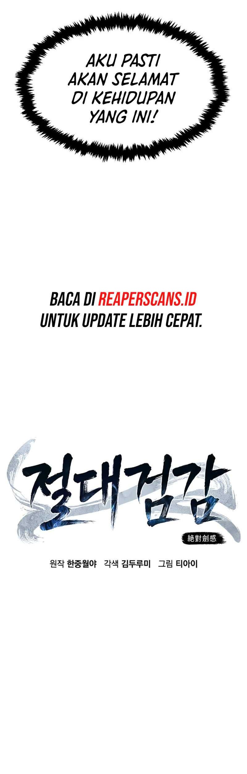 Absolute Sword Sense Chapter 1 - halaman 122