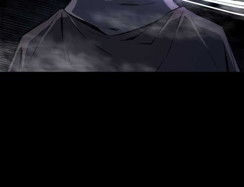 Absolute Sword Sense Chapter 1 - halaman 56