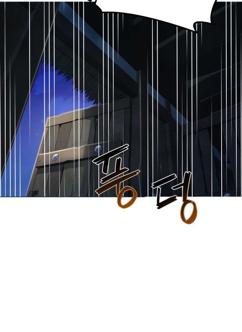 Absolute Sword Sense Chapter 1 - halaman 96