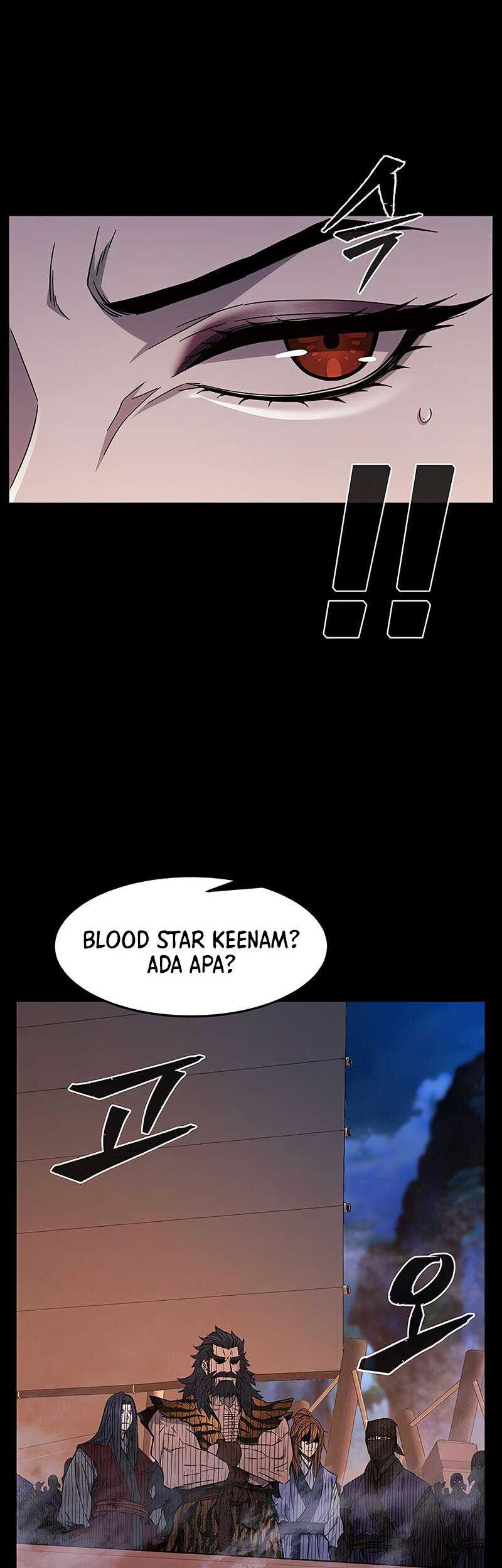 Absolute Sword Sense Chapter 100 - halaman 7