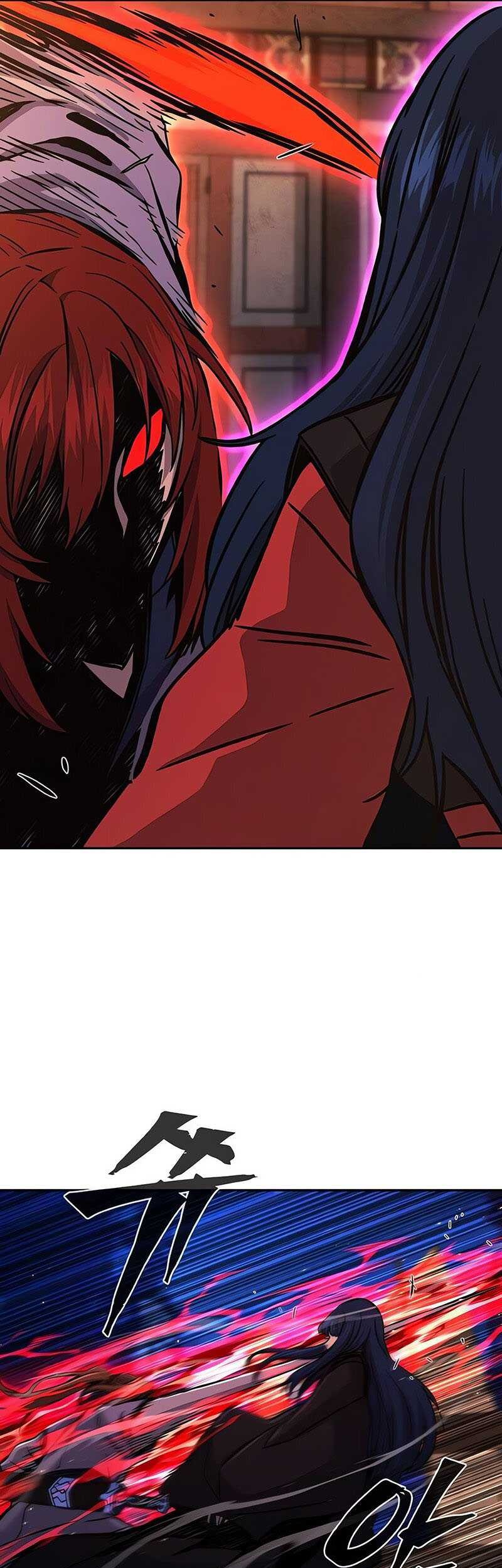 Absolute Sword Sense Chapter 101 - halaman 18