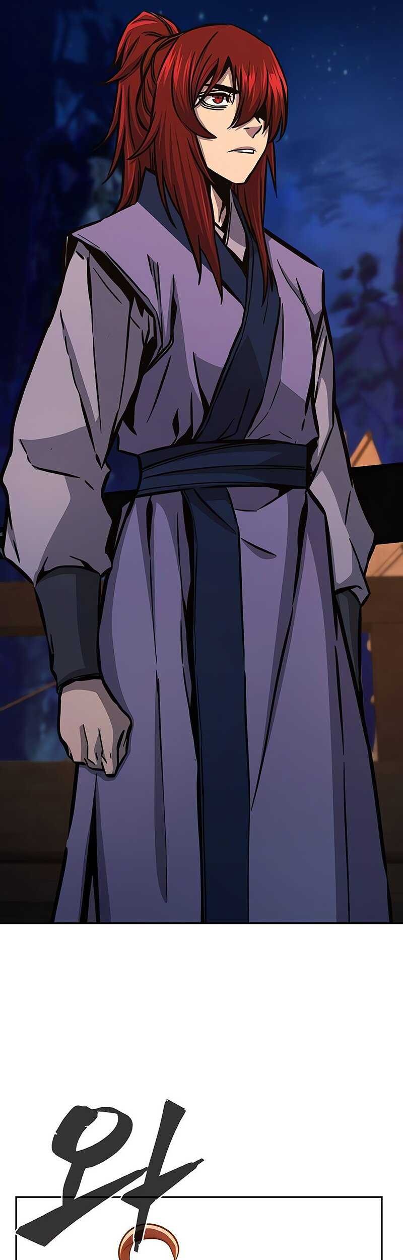 Absolute Sword Sense Chapter 101 - halaman 22