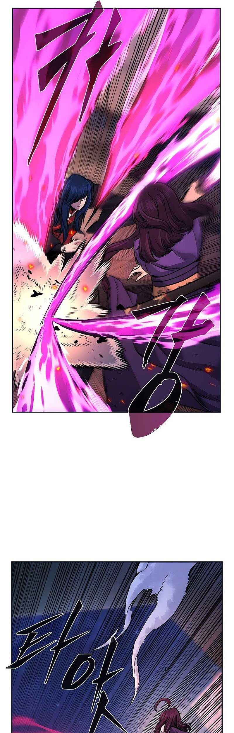 Absolute Sword Sense Chapter 102 - halaman 18