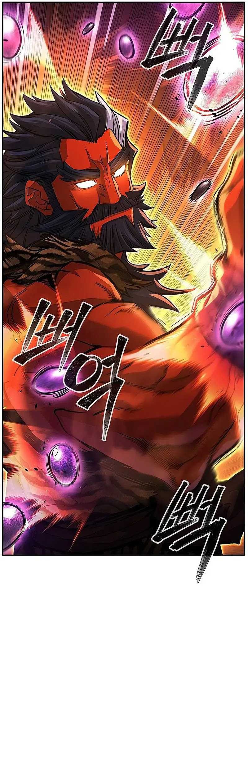 Absolute Sword Sense Chapter 103 - halaman 18