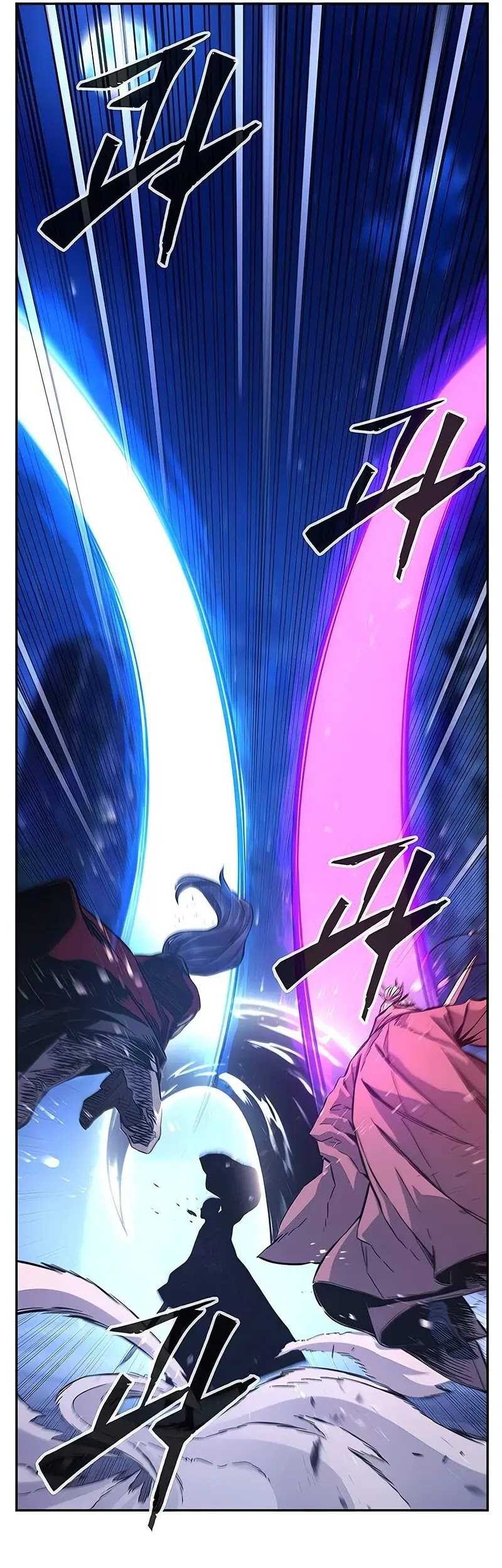 Absolute Sword Sense Chapter 103 - halaman 30
