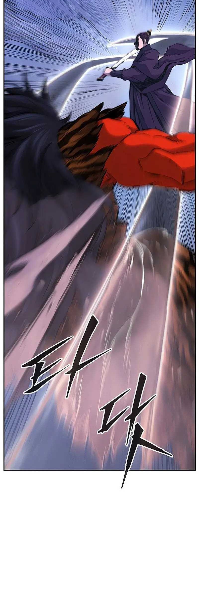 Absolute Sword Sense Chapter 103 - halaman 41