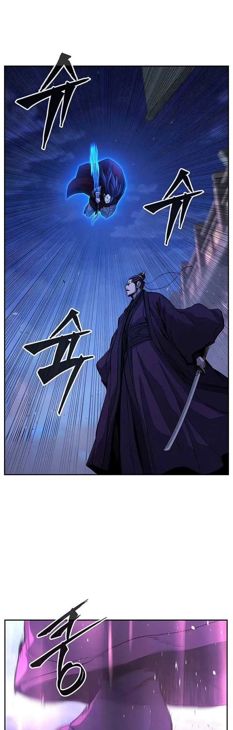 Absolute Sword Sense Chapter 103 - halaman 51