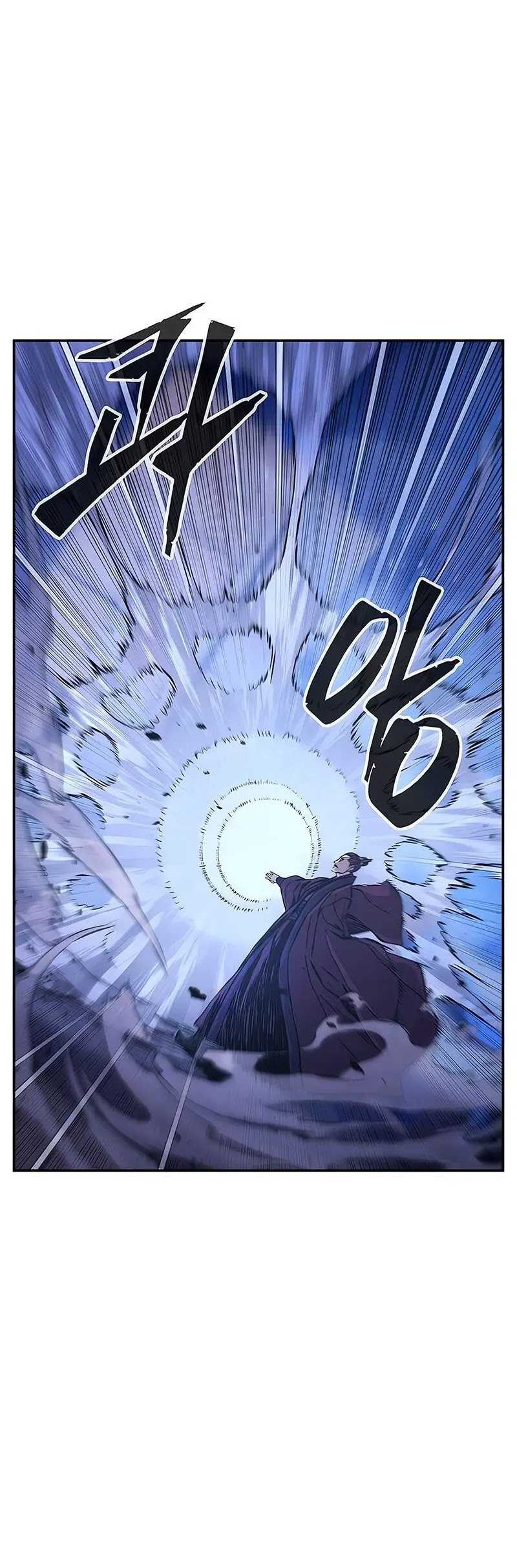 Absolute Sword Sense Chapter 103 - halaman 73
