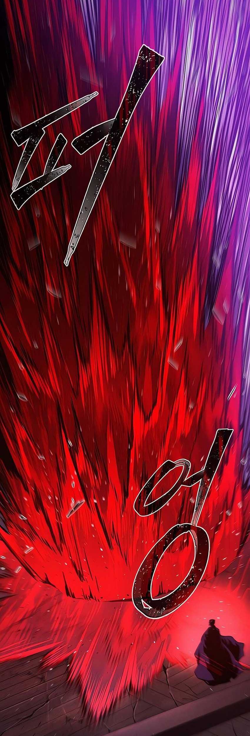 Absolute Sword Sense Chapter 104 - halaman 23