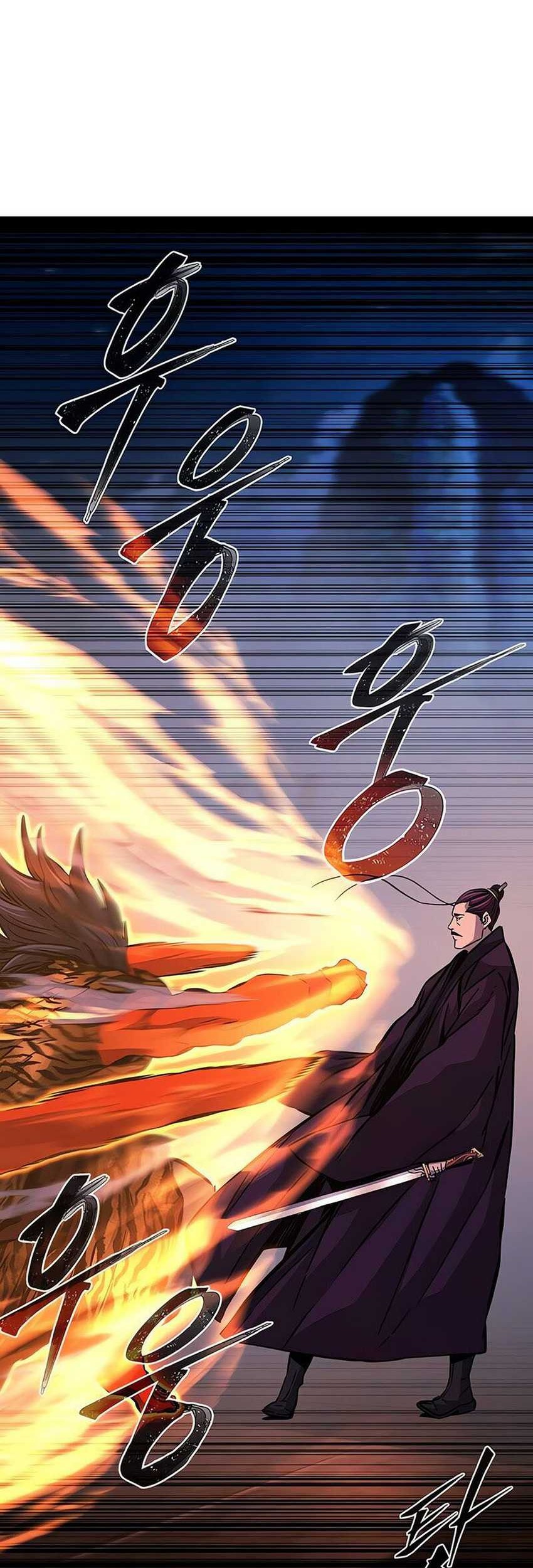 Absolute Sword Sense Chapter 104 - halaman 47